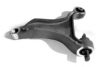 VOLVO 307363388 Track Control Arm